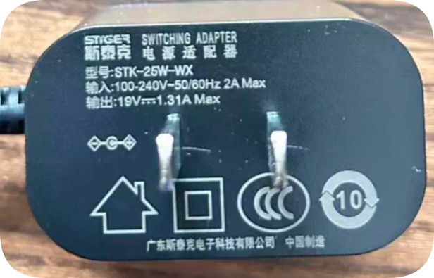 *Brand NEW* Compatible with STK-25W-WX power adapter Output 19V 1.31A Max round-tip connector Power Supply